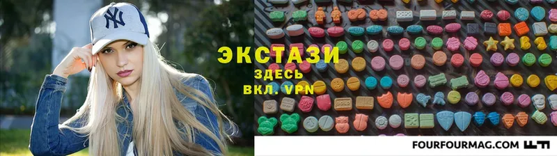 где можно купить   кракен   Ecstasy Philipp Plein  Новоалександровск 