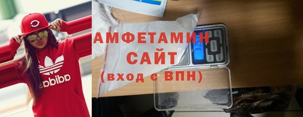 гашиш Богородицк